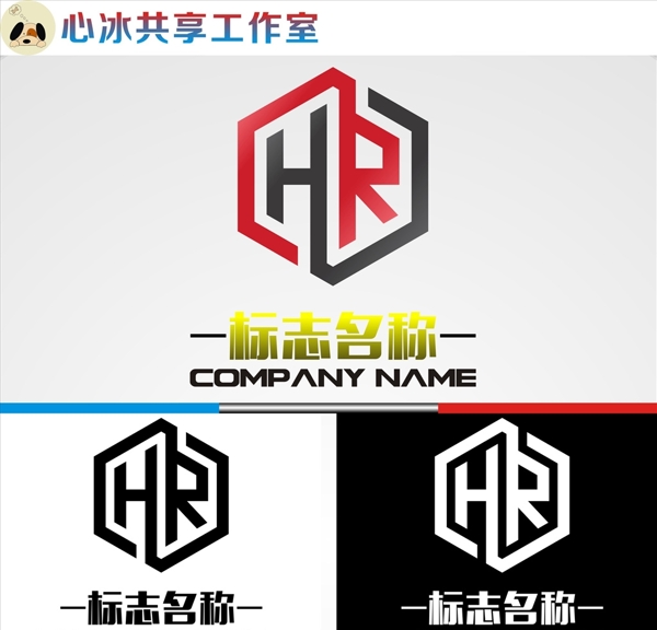 LOGO設(shè)計(jì)