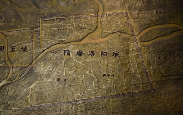 隋唐洛阳城模型示意图