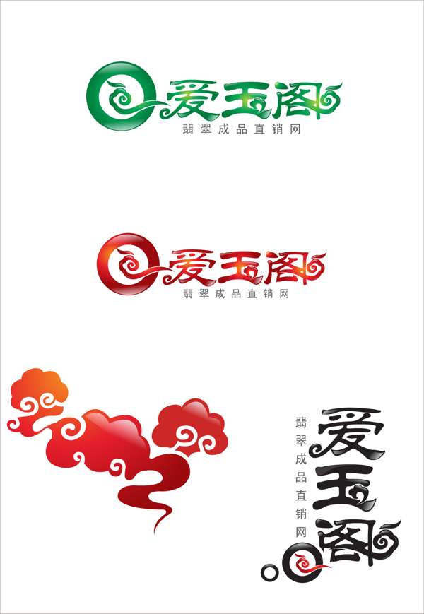 網(wǎng)站LOGE