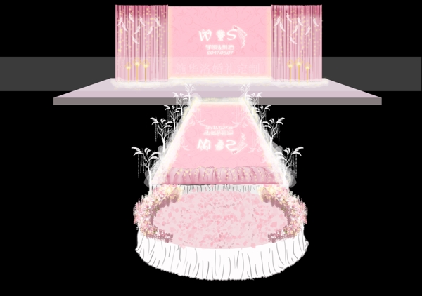 婚禮主舞臺(tái)