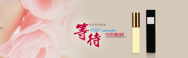 淘寶海報