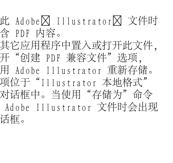 動物精靈