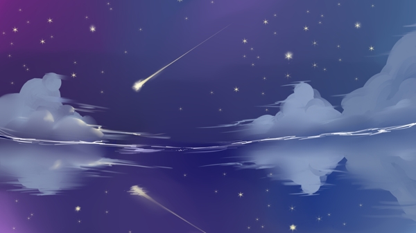 藍(lán)色流星星空