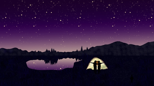 晚安你好情侣星空下湖边露营