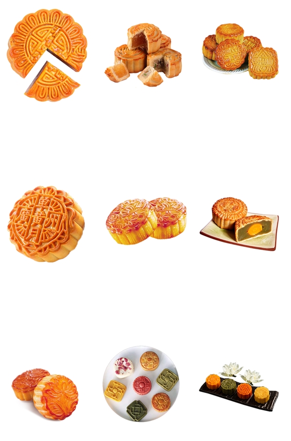 中秋節(jié)