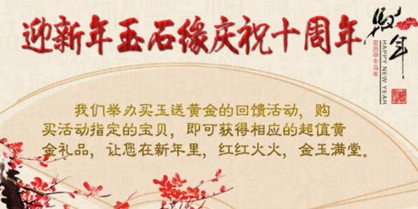 水墨
