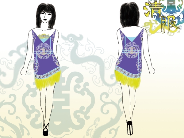 原創(chuàng)漢代服裝設(shè)計(jì)