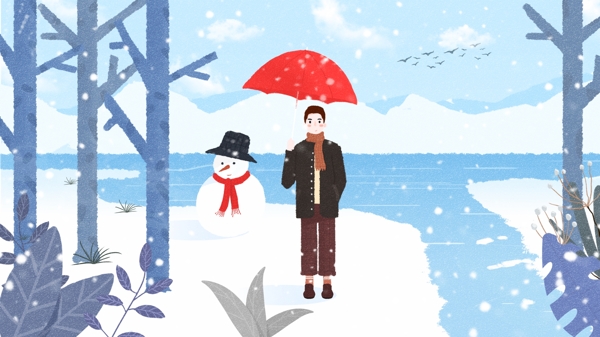 冬天你好插画男孩在雪中撑伞雪人冬季