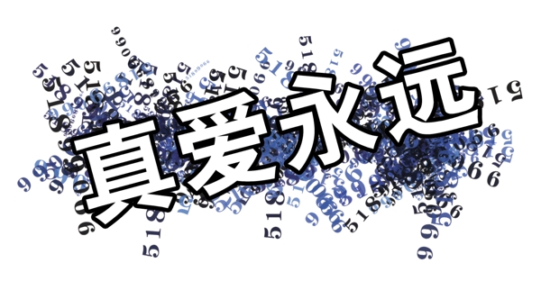 中國(guó)古典元素光線標(biāo)題底紋圖案圖紋樣式夢(mèng)幻漂亮背景閃耀花紋炫目拿來(lái)之古建瑰寶火云攜神小品王全集PSD源文件素材