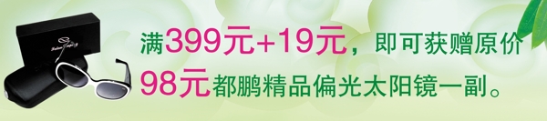 端午柜貼圖片