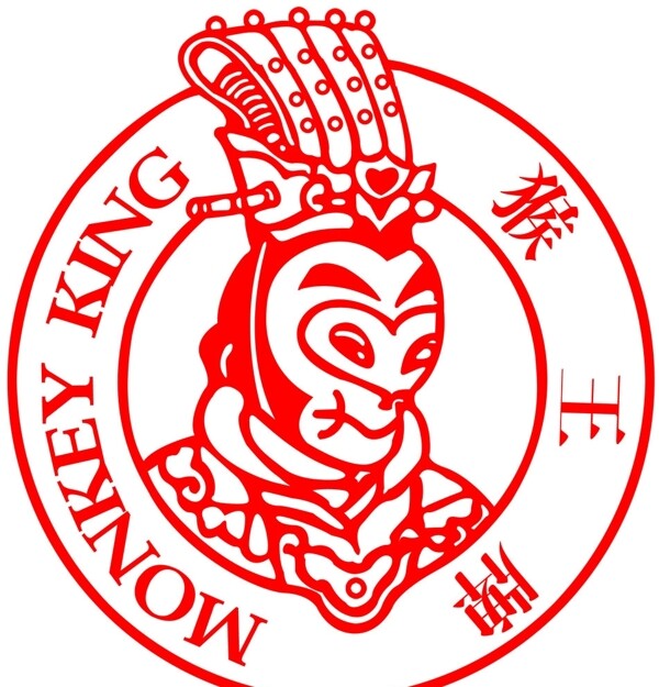 猴王牌圖片