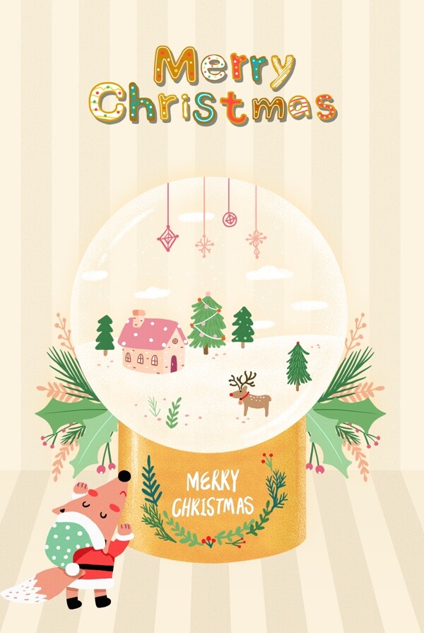 韩式插画风圣诞节圣诞快乐卡通背景