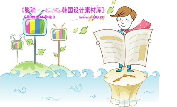 商務(wù)插畫創(chuàng)意商務(wù)矢量素材商務(wù)男性HanMaker韓國(guó)設(shè)計(jì)素材庫(kù)