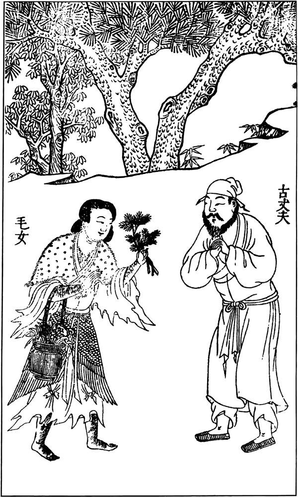 古版畫教化類人物畫矢量EPS格式0379