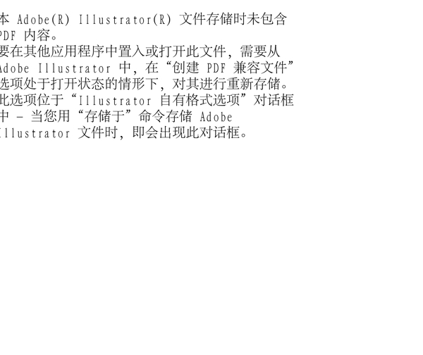 蝴蝶和裝飾圖案11