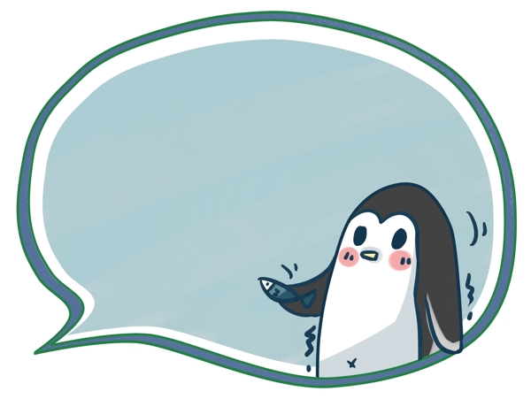 可爱企鹅对话框插画