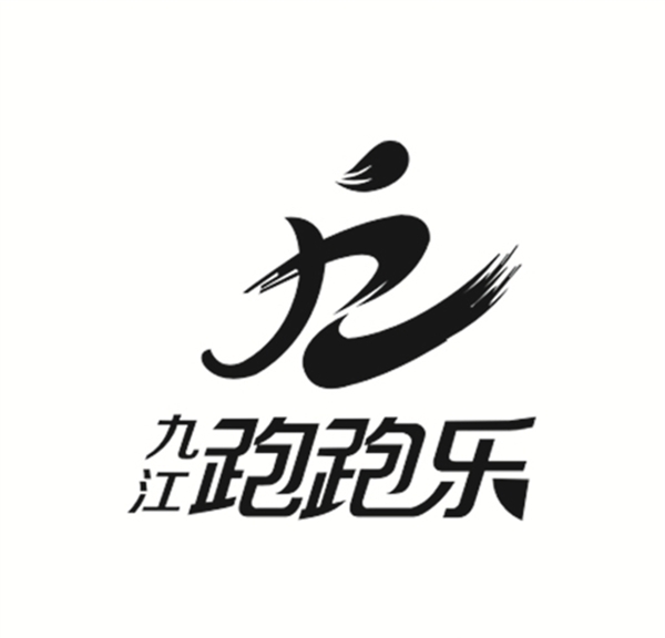 跑跑樂標志