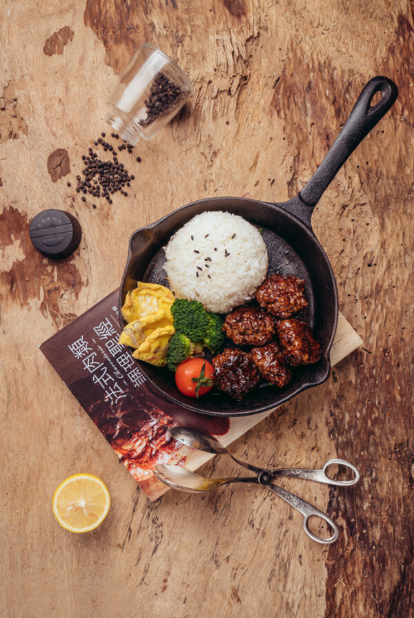 米飯
