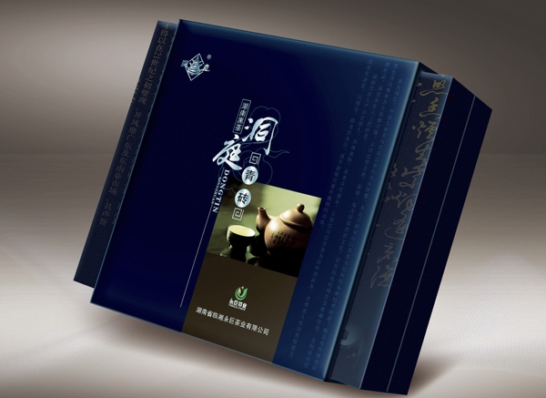 黑茶禮盒適量圖片