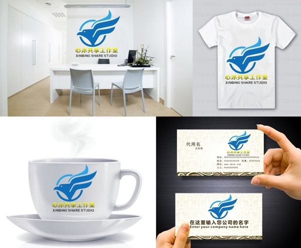 鷹LOGO
