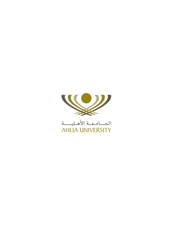 AhliaUniversitylogo設(shè)計(jì)欣賞AhliaUniversity大學(xué)標(biāo)志下載標(biāo)志設(shè)計(jì)欣賞