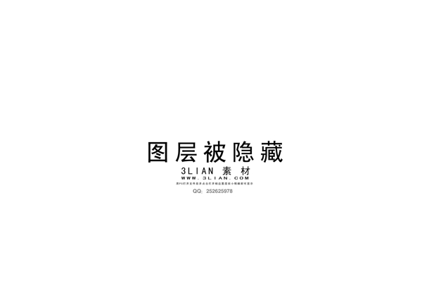 兒童卡通照片模板psd源文件