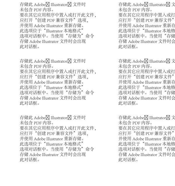 T恤圖案圖片