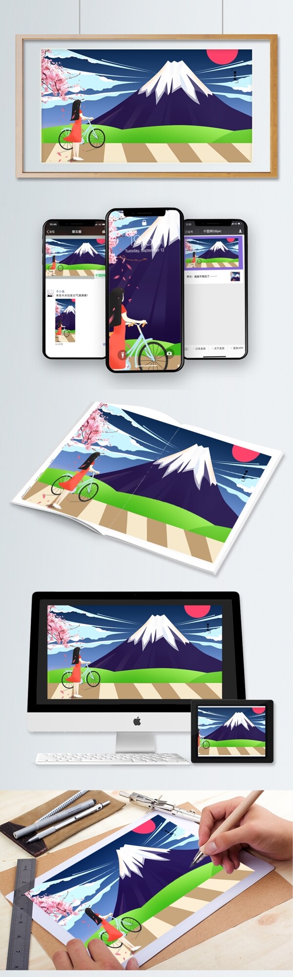 原创插画女孩单车日本樱花季富士山之旅
