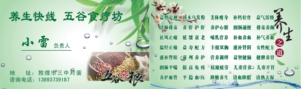 名片圖片