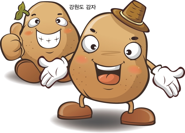 土豆王子