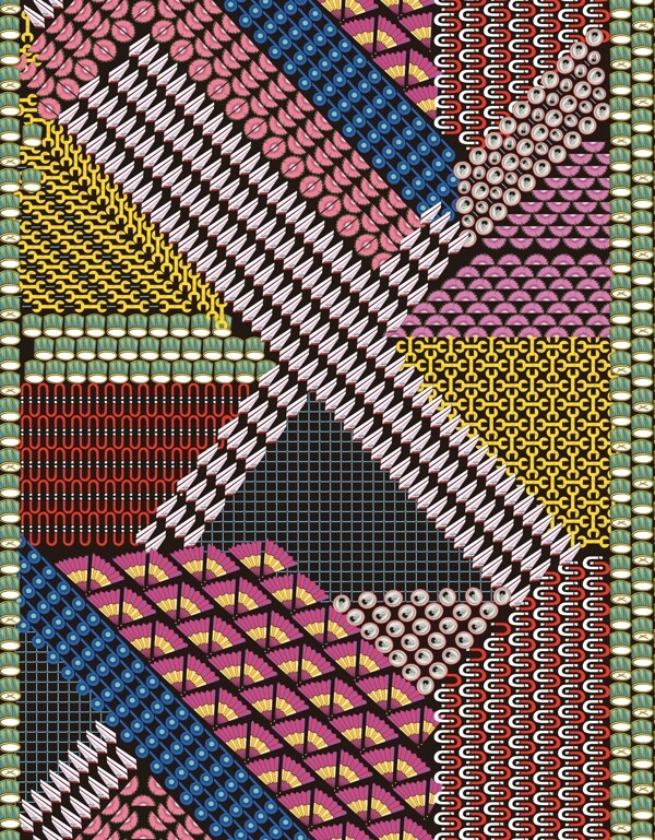 幾何