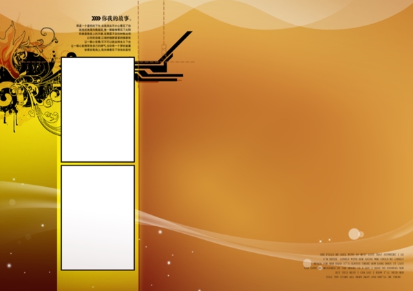 婚紗素材