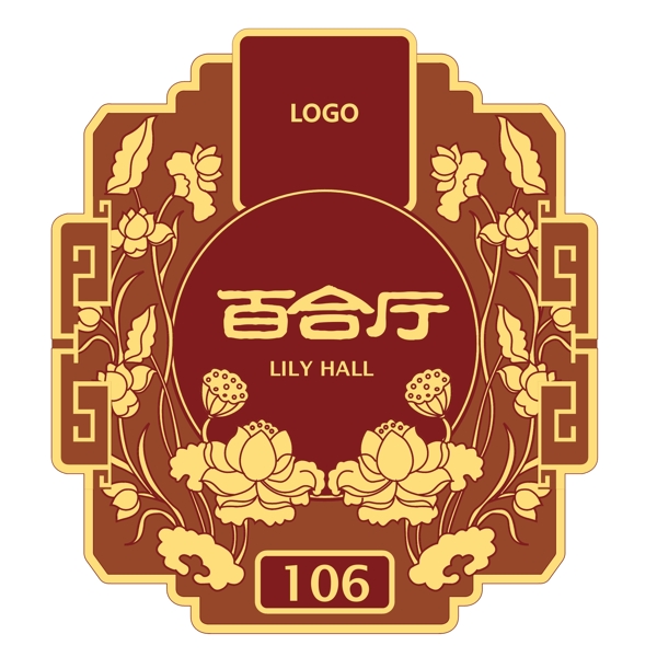 標(biāo)牌