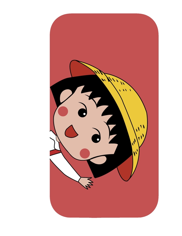 小丸子