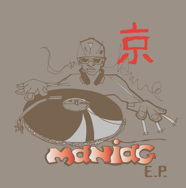 印花矢量圖文字英文圖文結(jié)合人物免費素材