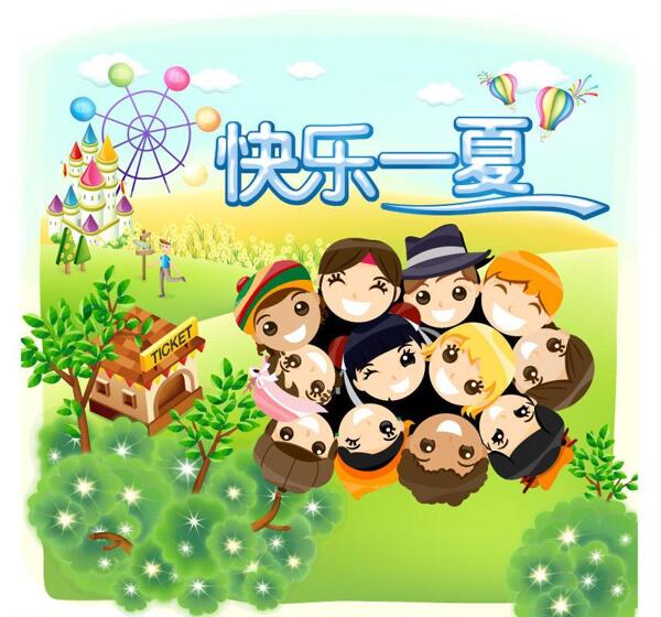 六一兒童節(jié)圖片