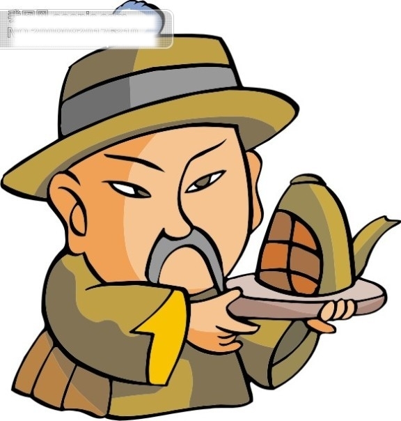江湖好漢