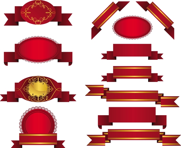 幾個(gè)紅絲帶絲帶矢量素材的幾個(gè)