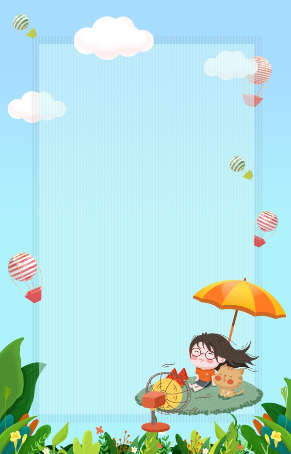 卡通背景