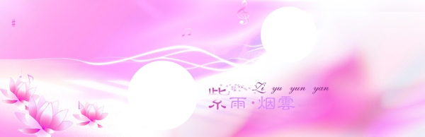 婚紗模板