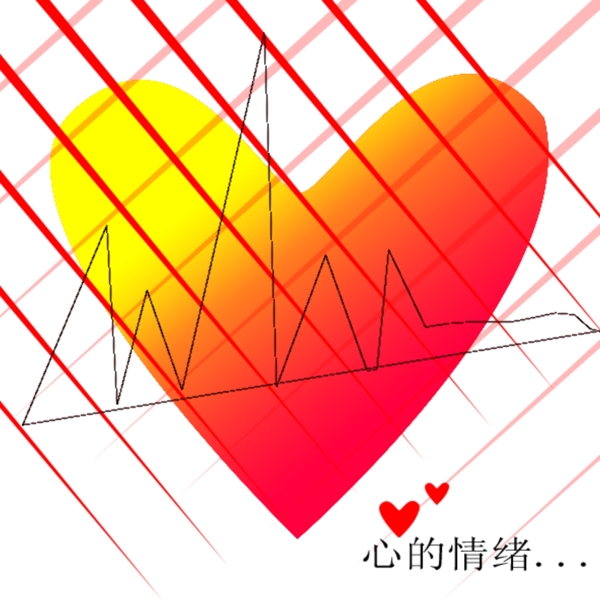心的情緒圖像