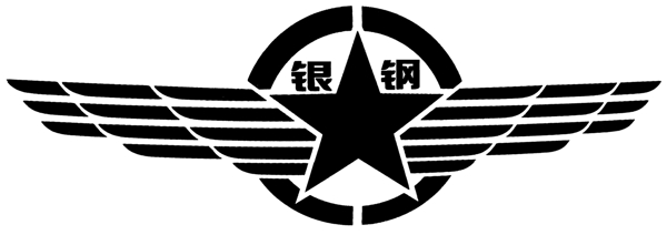 沙漠風(fēng)景圖片