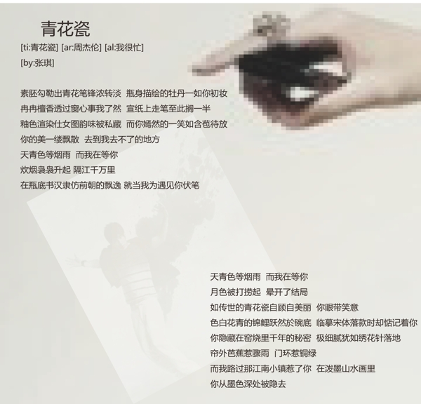 cd封面設(shè)計(jì)圖片