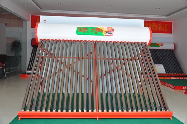 太陽(yáng)能熱水器圖片
