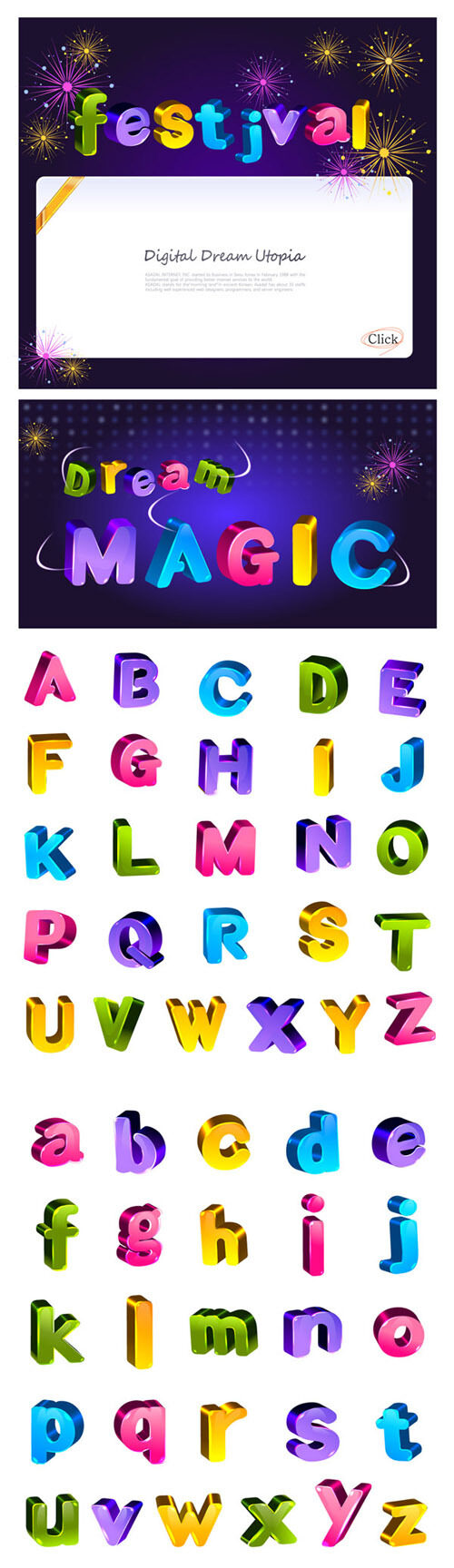 可爱的彩色三维的字母和数字矢量母校可爱的材料