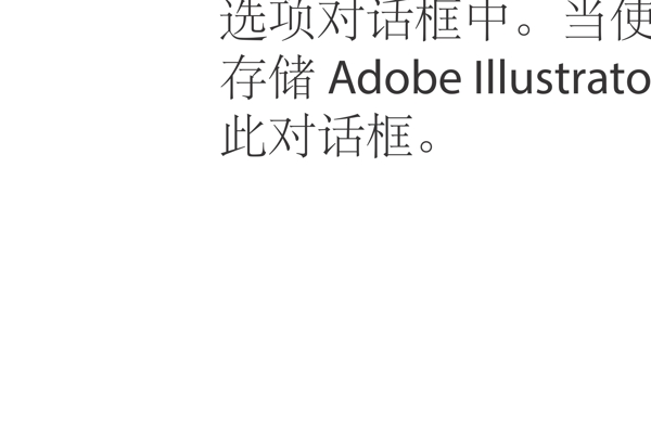漫威LOGO