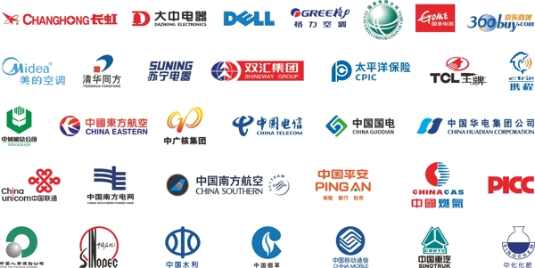 LOGO設(shè)計圖片