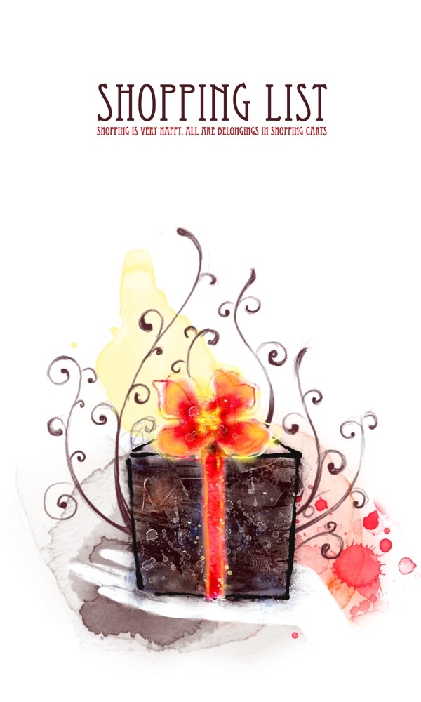 禮盒上的黃色花朵插畫
