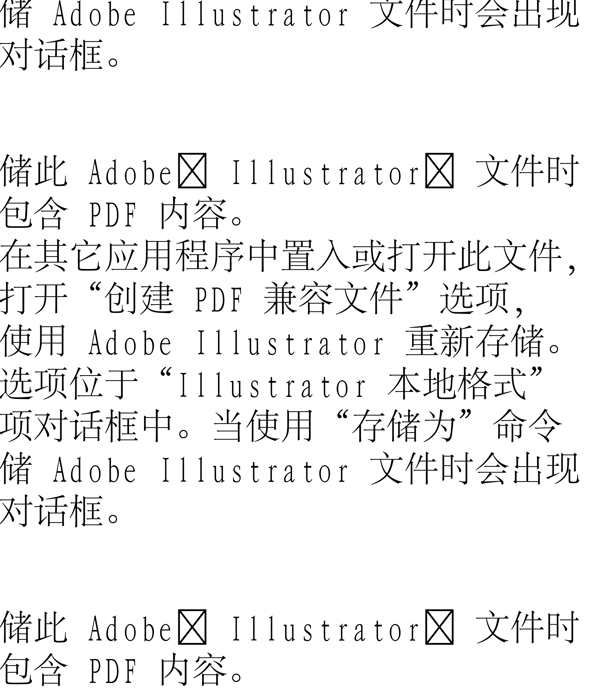 動(dòng)物精靈
