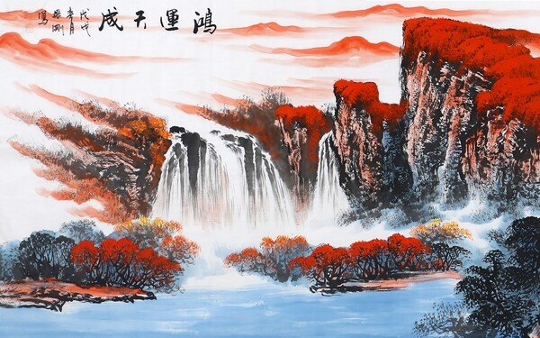 中國(guó)風(fēng)
